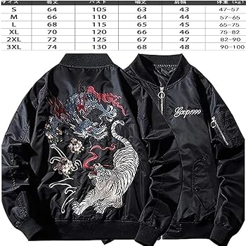 新品　CAMBO フード付きスタジャン 黒 グラフィックフードスタジャン｜WEGO（ウィゴー） – WEGO ONLINE